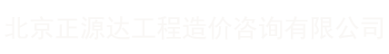 合乐HL8·(中国)首页	|官网_站点logo